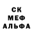 Кодеиновый сироп Lean напиток Lean (лин) BUDU kRATOK
