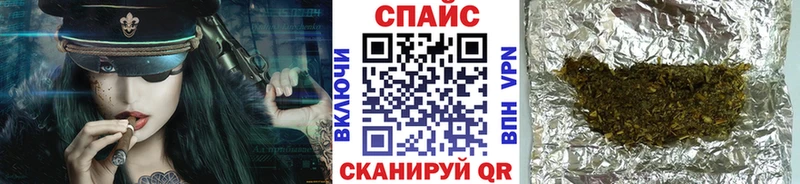 Купить  Окуловка  БУТИРАТ 99% 