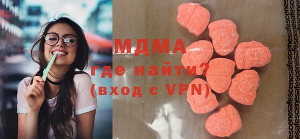 мефедрон VHQ Ладушкин
