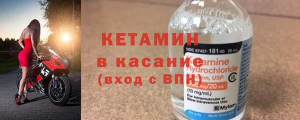 ПСИЛОЦИБИНОВЫЕ ГРИБЫ Лагань