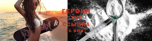 гашиш Лабытнанги
