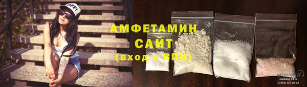 гашиш Лабытнанги
