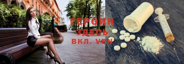 ПСИЛОЦИБИНОВЫЕ ГРИБЫ Лагань