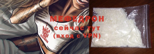 гашиш Лабытнанги
