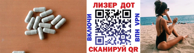 LSD-25 экстази ecstasy  Купить закладки  Окуловка 