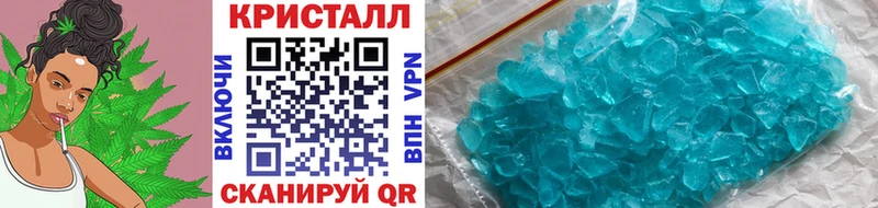Первитин витя  Купить где  Окуловка 