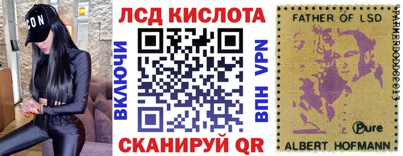 Марки N-bome 1500мкг  Купить закладки  Окуловка 