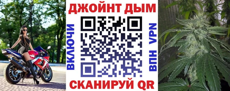 МАРИХУАНА марихуана  Купить  Окуловка 